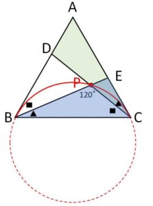 軌跡幾何 例題1-3