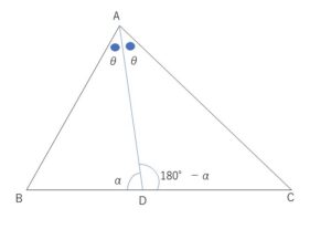 角の二等分線　定理