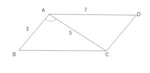 四角形　面積1