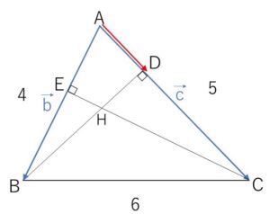 垂心　ベクトル 例題1-1