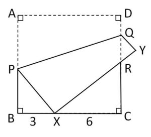 折り返し 平面図形 例題1-1