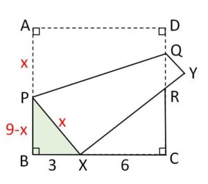 折り返し 平面図形 例題1-2