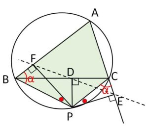 内接四角形 例題2