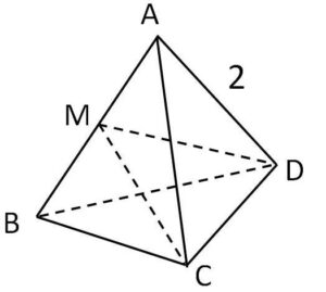 幾何 回転体2