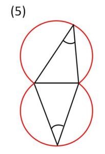 軌跡幾何2