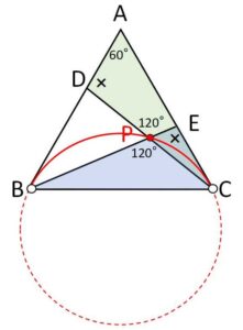 軌跡幾何 例題1-2