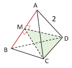 幾何 回転体4